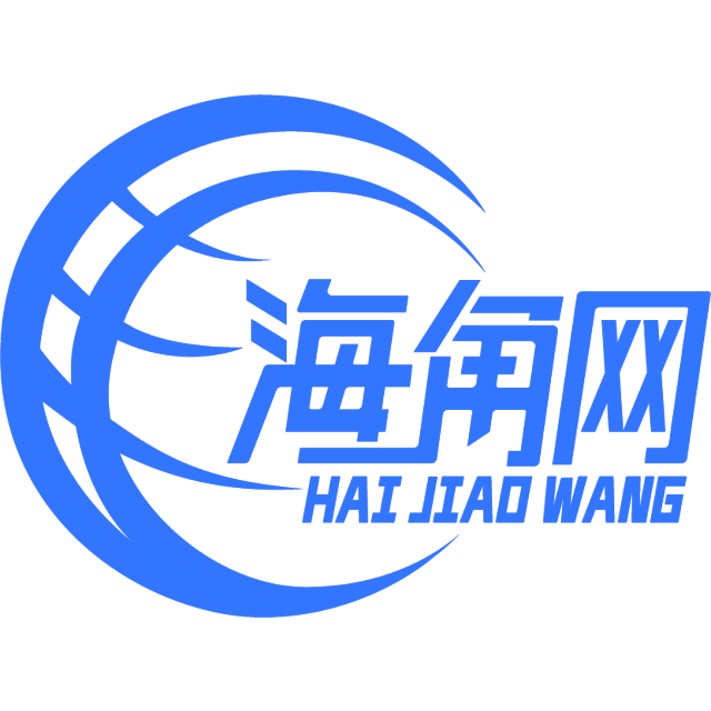 欢呼的帅哥
